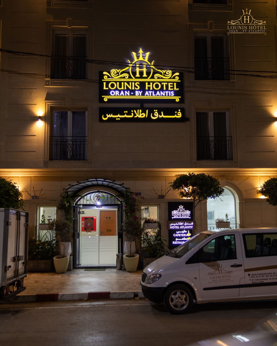 Terrasse Panoramique